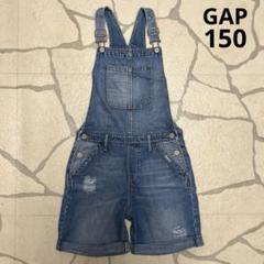 (150)GAP デニム　オーバーオール