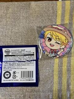 アイドルマスター SideM　バラエティ缶バッジ　ホログラム缶バッジ　舞田類 アイドルマスター SideM グリッター缶バッジ 舞田類 サマー