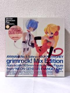 綾波レイ＆惣流・アスカ・ラングレー 2体セット グリムロック！ ミックスエディ… Amazon.co.jp: 綾波レイ惣流・アスカ・ラングレー 2体セット