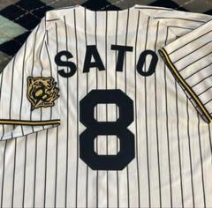 阪神タイガース ユニフォーム SATO 8 Lサイズ