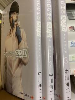 Route End 1の中古 未使用品を探そう メルカリ Route End 1の中古 未使用品を探そう メルカリ