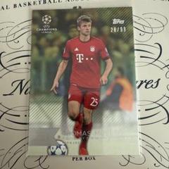 2025年最新】FC￼￼バイエルンの人気アイテム - メルカリ
