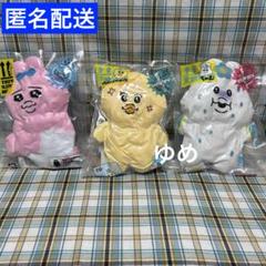 おぱんちゅうさぎ 圧縮出荷中ぬいぐるみ んぽちゃむ 圧縮出荷中ぬいぐるみ