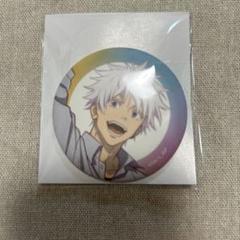 2025年最新】五条 缶バッジ afterの人気アイテム - メルカリ