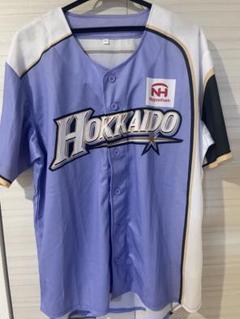 北海道 日本ハムファイターズユニフォーム
