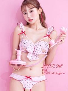 ほどけるブラ♡】 LOVE2nd ラブラン ブラ&ショーツセット G65