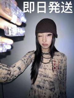 即購可FUZZYKON 文字柄　立体フロッキー加工 メッシュ　パワーネットy2k 即購可FUZZYKON 文字柄 立体フロッキー加工 メッシュ パワー