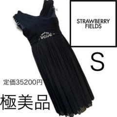 2025年最新】ストロベリーフィールズ ワンピース 新品 未使用の