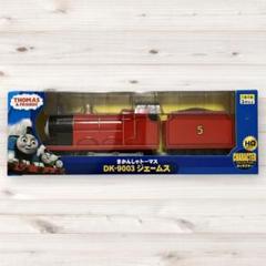 ダイヤペット きかんしゃトーマス DK-9003 ジェームス mxn26g8 Diapet ダイヤペット きかんしゃトーマス DK-9003 ジェームス