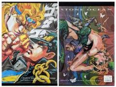 2025年最新】クリアファイル 2種セットC ジョジョ展の人気
