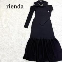 リエンダ　ハイネックニットワンピース　オフショルダー　マーメイドシルエット