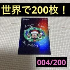 PSA10 ディズニー100　エポック　ドナルド 25枚シリアル ミントモール / MINT-WEB店 (ボックス通販) / EPOCH 2024