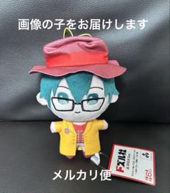 おんりー　ぬいぐるみ Amazon.co.jp: ドズル社 ぬいぐるみ おんりー おらふくん タグ