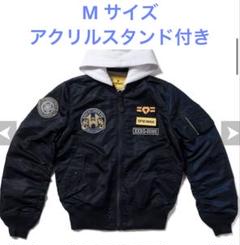 ※りゅううん※　　激レア 極美品】アルファ　MA-1　パッチモデル 楽天市場】alpha ma-1（素材（生地・毛糸）キルト）の通販