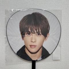 ジャニーズJr. - 末澤誠也 団扇 Amazon.co.jp: 末澤誠也 うちわ Aぇ! group グッズ 関西