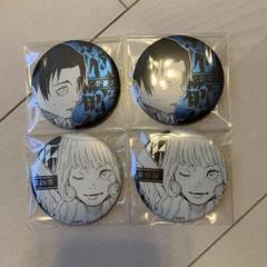 呪術廻戦 乙骨憂太 デコレクション缶バッジ 呪術廻戦展 真人 ポケット付きTシャツ 呪術廻戦展 デコレクション缶バッジ