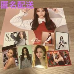 twice eyes wide open サナ トレカ コンプ twice サナ eyes wide open トレカ セット - メルカリ