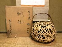 2025年最新】有馬籠の人気アイテム - メルカリ