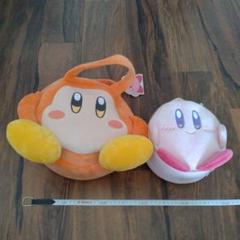 カービィ　ワドルディ　ぬいぐるみ　ポーチバッグ