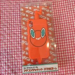 シリコンジャケット スマホロトム iPhone X XS