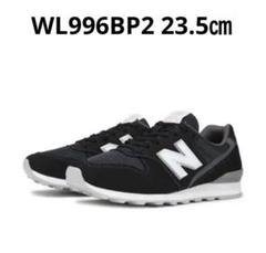 ほぼ未使用 New Balance WL996BP2 スニーカー 23cm 黒 楽天市場】レディース 【NEW BALANCE】 ニューバランス WL996BP2