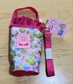 やゆこま　新品未使用タグ付き　星のカービィ　ボトルホルダー　水筒カバー 星のカービィ(COPY ABILITY) ペットボトルホルダー 新品未使用