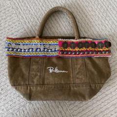 ロンハーマン トートバッグの中古 未使用品 メルカリ