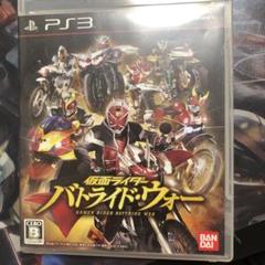 仮面ライダー バトライド・ウォー
