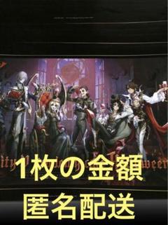 2025年最新】探鉱者 ハロウィンの人気アイテム - メルカリ