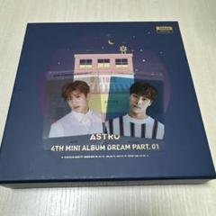 【CD未再生】ASTRO DREAM PART.01セット ASTRO - Dream Part.01 - Day Version - Amazon.com Music