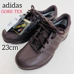 【ほぼ未使用品】adidas アディダス ステラ レアTシャツ グレー オレンジ ブランド古着】adidas by Stella McCartney（アディダスバイ