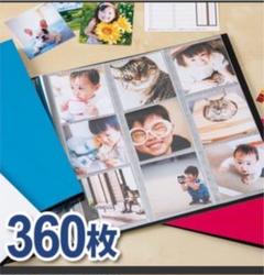 フォトアルバム ましかくカット