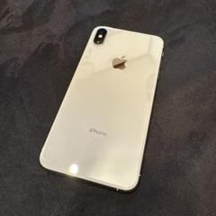 SIMフリー iPhone XS Max シルバー 256GB バッテリー87% - メルカリ