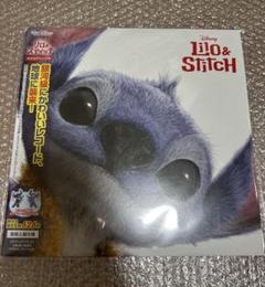 【未開封】リロ&スティッチ 626枚限定盤 輸入盤国内仕様 帯付 レコード 新品未開封 リロ&スティッチ 626枚限定盤 輸入盤国内仕様 帯付