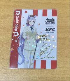 2025年最新】ウマ娘 サイン ゴールドシップの人気アイテム