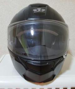 OGK Kabuto KAZAMI フルフェイスシステムヘルメット 青・黒 Amazon | オージーケーカブト(OGK KABUTO)バイクヘルメット