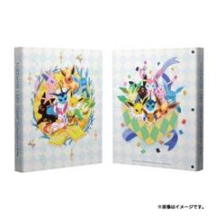 コレクションファイル ブイズ関連 まとめ売り Amazon | ポケモンカードゲーム コレクションファイル