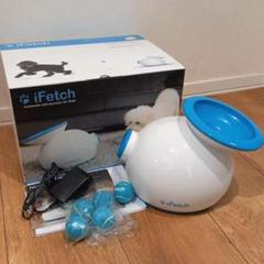 犬 おもちゃ ボール 自動の中古 未使用品 メルカリ
