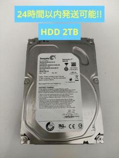 SEAGATE HDD 2TB BARRACUDA LP