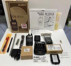 ALINCO DJ-X11A (エアバンドスペシャル) Amazon | アルインコ DJ-X11 エアーバンドスペシャル | ALINCO