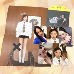 TWICE wil ナヨン トレカ コンプ TWICE ナヨン トレカ THIS IS FOR 封入トレカ コンプセット