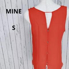 MINE☆バックボタン　シアー　ノースリーブ　ブラウス　プルオーバー　S　夏