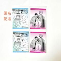 BE・BOY GOLD展 トレーディング コマステッカー 昼寝シアン