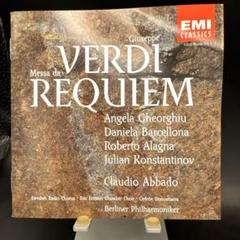 Giuseppe Verdi Messa da Requiem