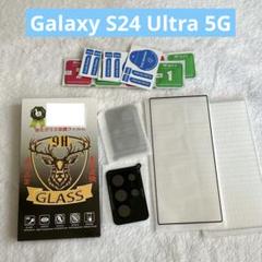 Galaxy S24 Ultra 5G ガラスフィルム カメラフィルム