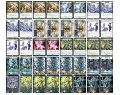 2025年最新】ゼニス デッキの人気アイテム - メルカリ