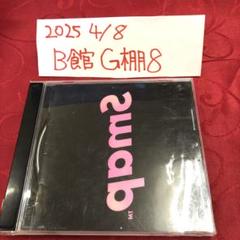 2025年最新】SMAP pamS CDの人気アイテム - メルカリ