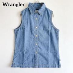 Wranglerデニムシャツ【M】ライトブルー　ノースリーブ　90s y2k