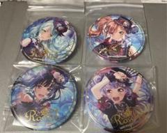 バンドリ 缶バッジ 箔押しの中古/未使用品 - メルカリ