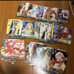 でおすすめアイテム。 551枚ギルクラ ヴァイス まとめ売り ヴァイスシュヴァルツ